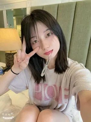 Kanna Seto OnlyFans Leaked Free Thumbnail Picture - #wllgN6fJMp