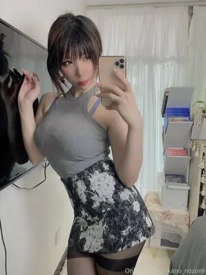 Kano Nozomi OnlyFans Leaked Free Thumbnail Picture - #4tELCGMByk