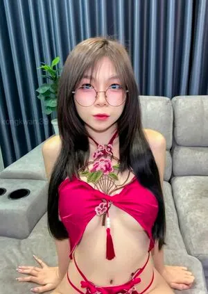 Kansuda OnlyFans Leaked Free Thumbnail Picture - #u8o2z5a27V