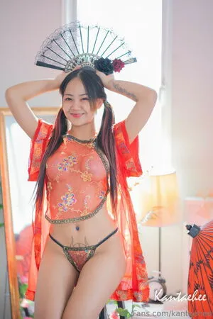 Kantaehee OnlyFans Leaked Free Thumbnail Picture - #MsMdRUL7BP