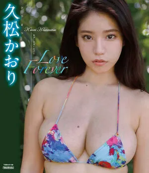 Kaori Hisamatsu OnlyFans Leaked Free Thumbnail Picture - #Yr2arExOpU