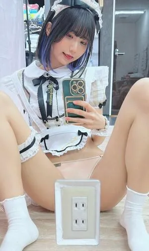 Karechan OnlyFans Leaked Free Thumbnail Picture - #TRmlCyfJwV