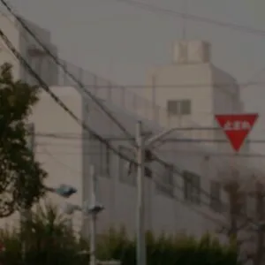 Karen Kaede OnlyFans Leaked Free Thumbnail Picture - #QcCkXqdPln