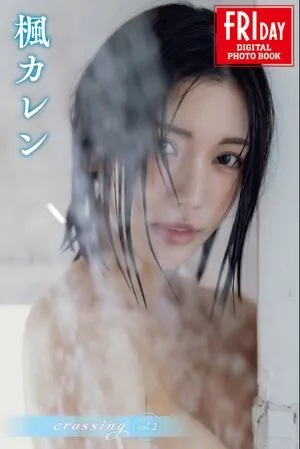 Karen Kaede OnlyFans Leaked Free Thumbnail Picture - #fClbgu2ZF3