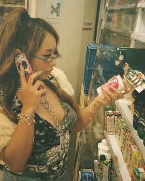 Karen Kimijima OnlyFans Leaked Free Thumbnail Picture - #1K6hzWyAwx