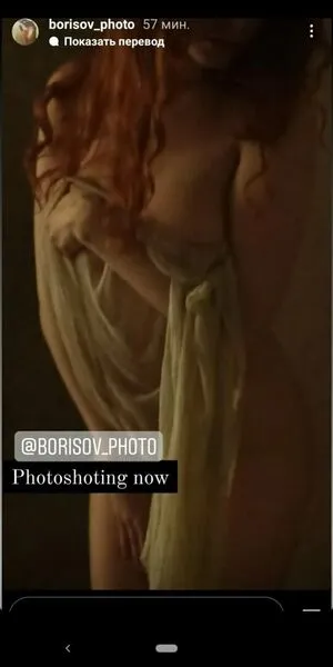Kari Pitinova OnlyFans Leaked Free Thumbnail Picture - #3QZM320Lea