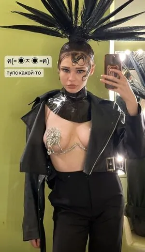 Kari Pitinova OnlyFans Leaked Free Thumbnail Picture - #tG8RVnYUUc