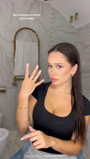 Karina Chijikova OnlyFans Leaked Free Thumbnail Picture - #3Rwt3MomiO