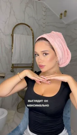 Karina Chijikova OnlyFans Leaked Free Thumbnail Picture - #KCK4LMs5oq