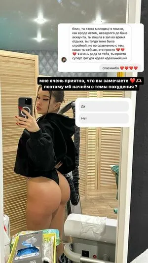 Karina Chijikova OnlyFans Leaked Free Thumbnail Picture - #QezP9xm4bn