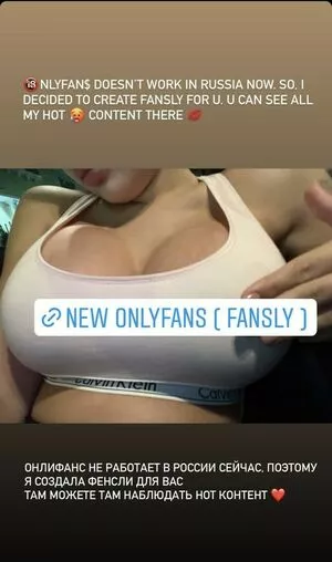 Karina Chijikova OnlyFans Leaked Free Thumbnail Picture - #RQLQQKrB8r