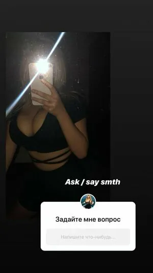 Karina Grinberryall OnlyFans Leaked Free Thumbnail Picture - #oxJjqFcskW
