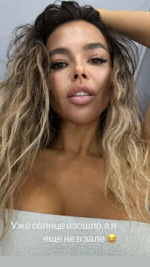 Karina Zvereva OnlyFans Leaked Free Thumbnail Picture - #2V2dbtia2k