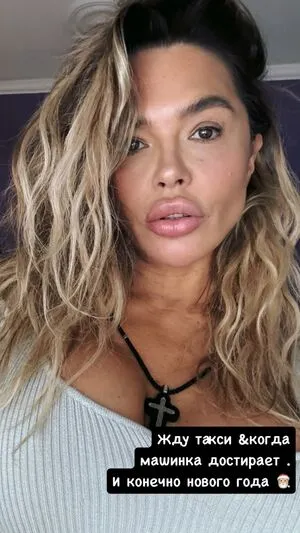 Karina Zvereva OnlyFans Leaked Free Thumbnail Picture - #iGP0uPZdim