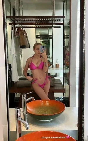 Karnaval OnlyFans Leaked Free Thumbnail Picture - #L13BCeurxd