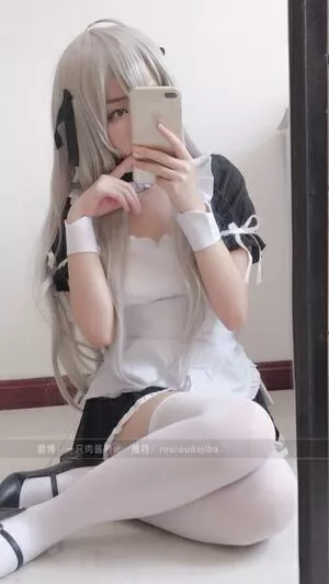 Kasugano Sora OnlyFans Leaked Free Thumbnail Picture - #bs1IU6iDuD