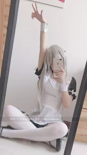 Kasugano Sora OnlyFans Leaked Free Thumbnail Picture - #jON6Idt6TM