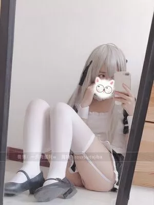 Kasugano Sora OnlyFans Leaked Free Thumbnail Picture - #ufYz5wxPfY