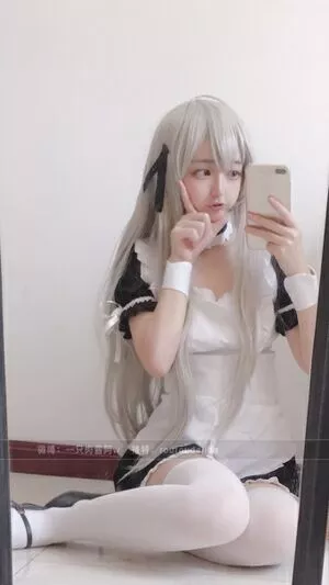 Kasugano Sora OnlyFans Leaked Free Thumbnail Picture - #wTGwclMimI