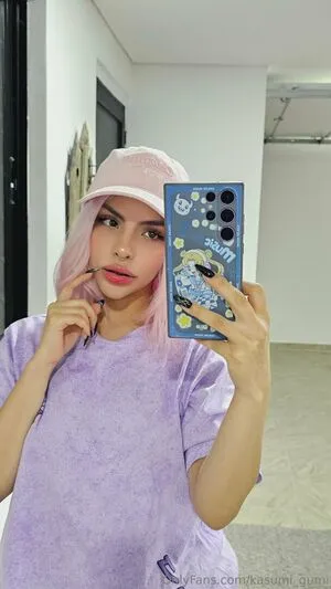 Kasumi Gumi OnlyFans Leaked Free Thumbnail Picture - #PUr0afXpdH
