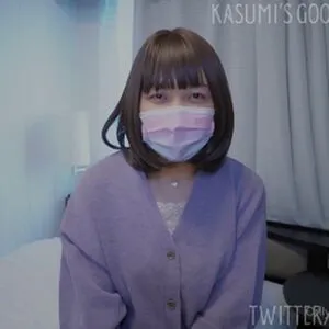 Kasumi Hub OnlyFans Leaked Free Thumbnail Picture - #VH3RnRo3tV
