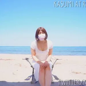 Kasumi Hub OnlyFans Leaked Free Thumbnail Picture - #zdyKZmIlFl