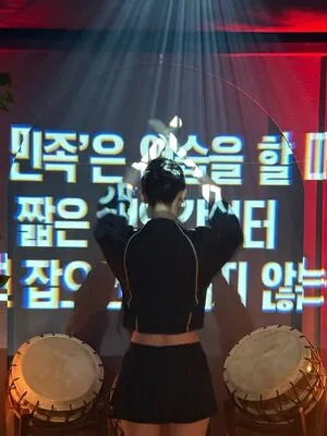 Katarinabluu OnlyFans Leaked Free Thumbnail Picture - #DnskgfUCTb