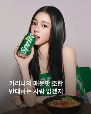 Katarinabluu OnlyFans Leaked Free Thumbnail Picture - #GVxJpQSjmt