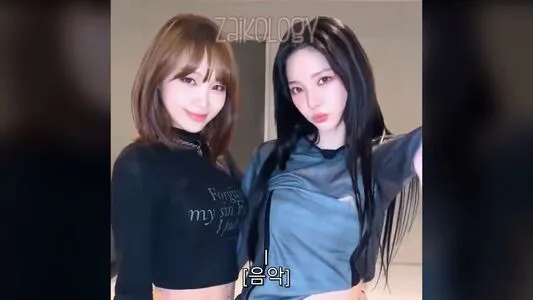 Katarinabluu OnlyFans Leaked Free Thumbnail Picture - #L7qjYM0yhg