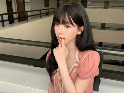 Katarinabluu OnlyFans Leaked Free Thumbnail Picture - #UZDrBntpL3