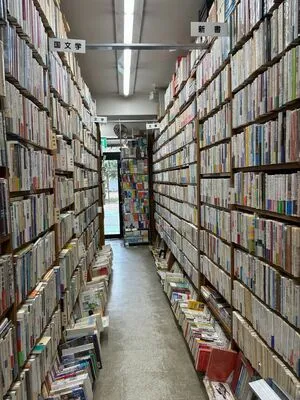 Katarinabluu OnlyFans Leaked Free Thumbnail Picture - #XbdXDlPc2K