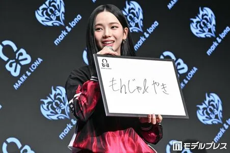 Katarinabluu OnlyFans Leaked Free Thumbnail Picture - #bfH6MhOY59