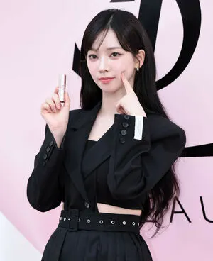 Katarinabluu OnlyFans Leaked Free Thumbnail Picture - #gVRvKPrjIc