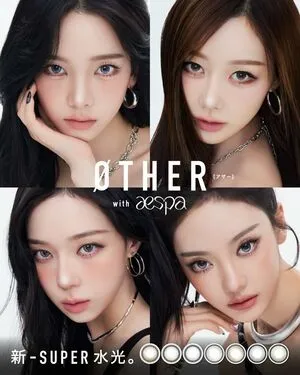 Katarinabluu OnlyFans Leaked Free Thumbnail Picture - #iZVGkDzqXE