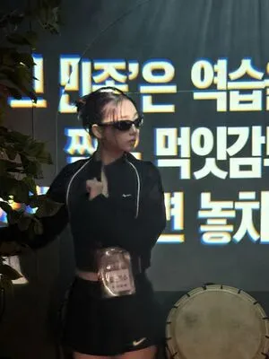 Katarinabluu OnlyFans Leaked Free Thumbnail Picture - #ozDP1scqwx