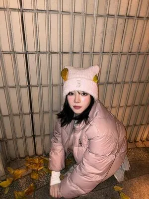 Katarinabluu OnlyFans Leaked Free Thumbnail Picture - #t4BhZVlrey