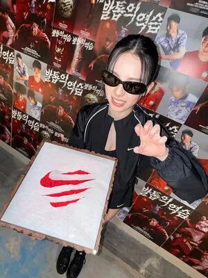 Katarinabluu OnlyFans Leaked Free Thumbnail Picture - #uvW4rujzf0