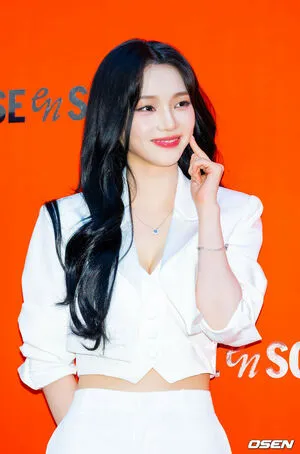 Katarinabluu OnlyFans Leaked Free Thumbnail Picture - #vIdDy1svzU