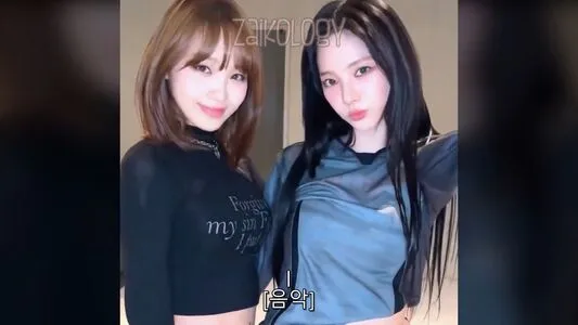 Katarinabluu OnlyFans Leaked Free Thumbnail Picture - #y3we5iZUBd