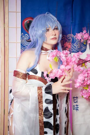 Katcosplayer OnlyFans Leaked Free Thumbnail Picture - #QtSalY1e4E