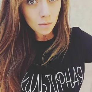 Kate Kabak OnlyFans Leaked Free Thumbnail Picture - #aNqlusZEdU