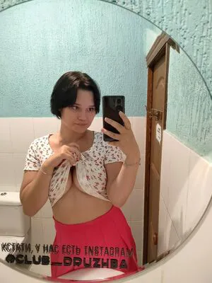 Kate Koss OnlyFans Leaked Free Thumbnail Picture - #BekxMp1Y5G