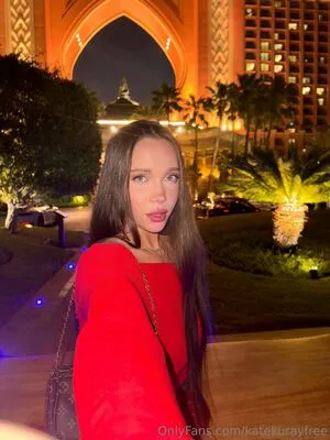 Kate Kuray OnlyFans Leaked Free Thumbnail Picture - #g54DzuFQUT