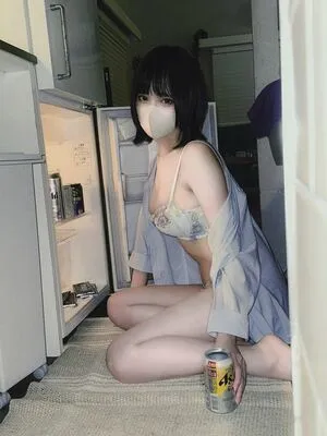 Katekyo Nene OnlyFans Leaked Free Thumbnail Picture - #2cVlcIgBQL