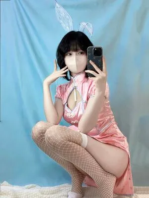 Katekyo Nene OnlyFans Leaked Free Thumbnail Picture - #4OHaaVsWsb