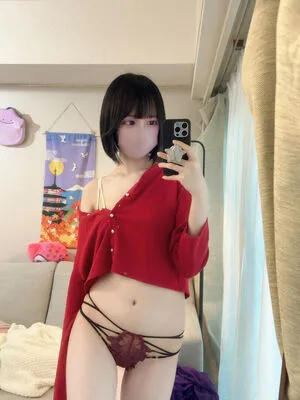 Katekyo Nene OnlyFans Leaked Free Thumbnail Picture - #5gHdumjoqT