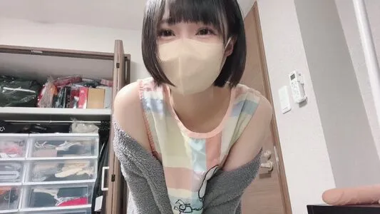 Katekyo Nene OnlyFans Leaked Free Thumbnail Picture - #9wLR1cdxKz