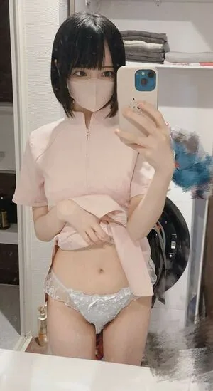 Katekyo Nene OnlyFans Leaked Free Thumbnail Picture - #UDevxKOE3t