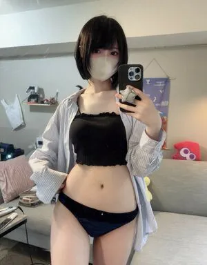 Katekyo Nene OnlyFans Leaked Free Thumbnail Picture - #hnBCFf53v1