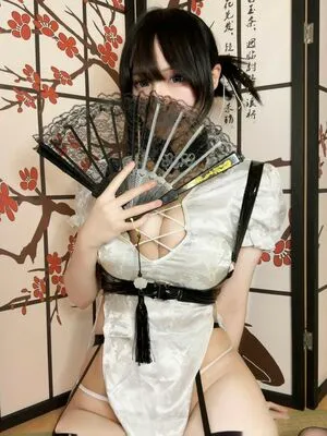 Katekyo Nene OnlyFans Leaked Free Thumbnail Picture - #jOUXQTYZ0n